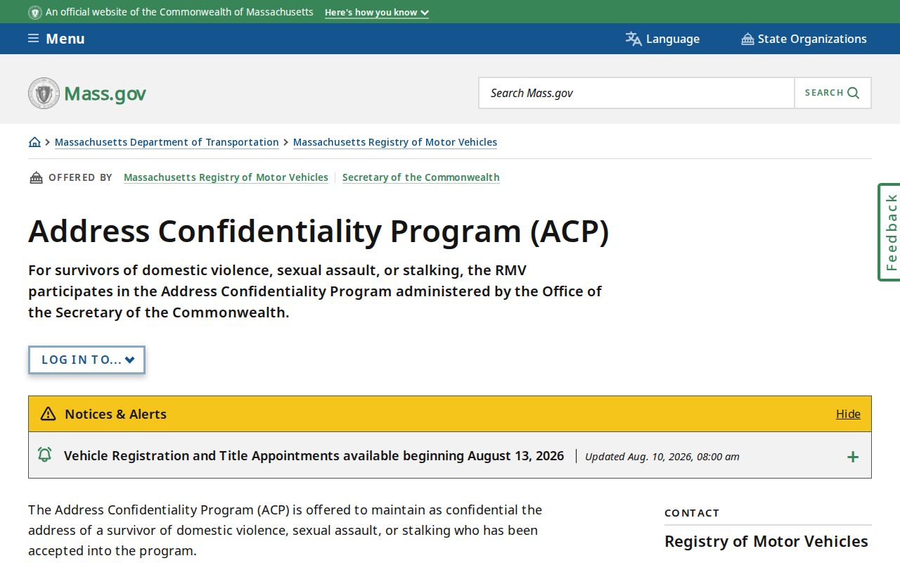 Billerica neighbors Massachusetts Address Confidentiality Program information